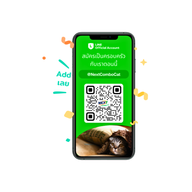 line แมว.png